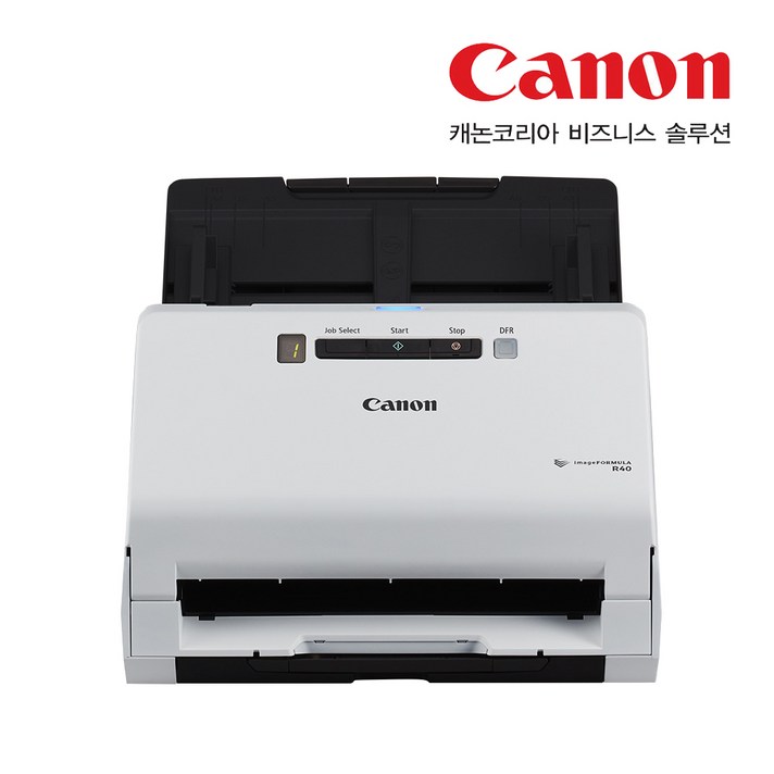 캐논 고속스캐너 R40 양면 카드 신분증 북 문서서캐너