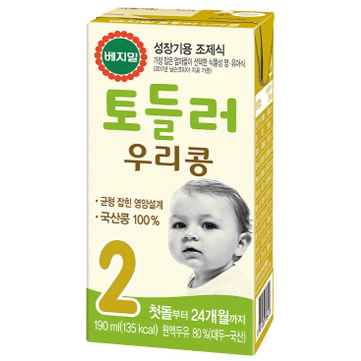  베지밀 토들러 우리콩 2단계 유아식 두유 190ml, 원액두유, 16개 