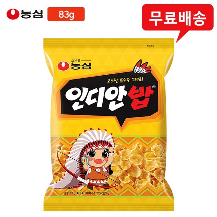 농심 인디안밥 83gx8봉/바삭고소한옥수수스낵/무배