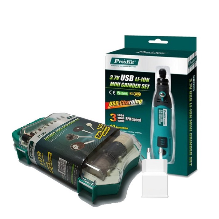 Pro'skit 휴대용 무선 전동 핸드 그라인더 PK011세트(PT5205U PT-5205U PK348 5206U 전문가용 광택기 연마기 흠집제거 세공 네일아트), 3종