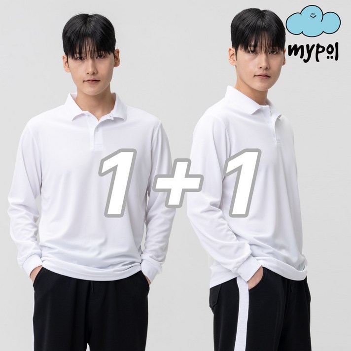 마이폴 심플 무지 쿨론 PK 긴팔 카라 티셔츠 남여 11 MYP9027