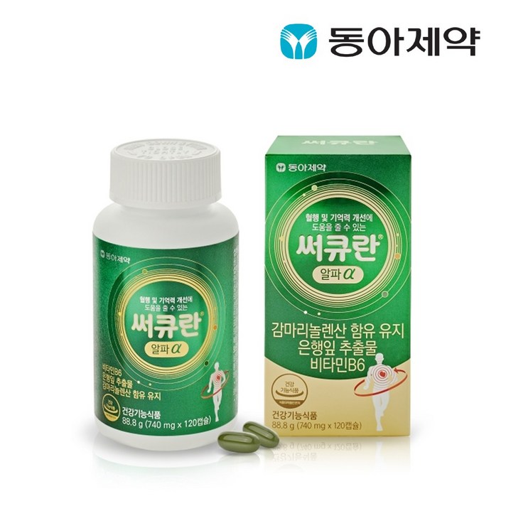 동아제약 써큐란 알파, 120정, 1개