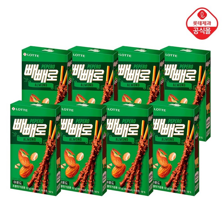 롯데제과 아몬드 빼빼로 랜덤발송, 32g, 8개입