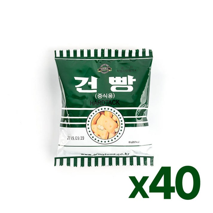 [상일식품] 군용 밀건빵 / 추억의 정품 군용건빵, 65g, 밀건빵 (40봉)