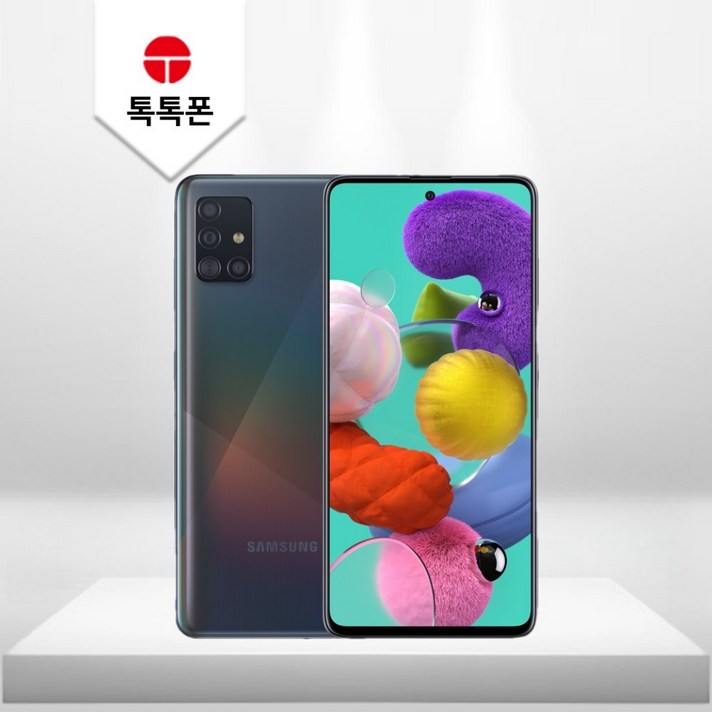 갤럭시A51 SMA515 128GB 자급제 갤럭시A51 SMA515 128GB 자급제