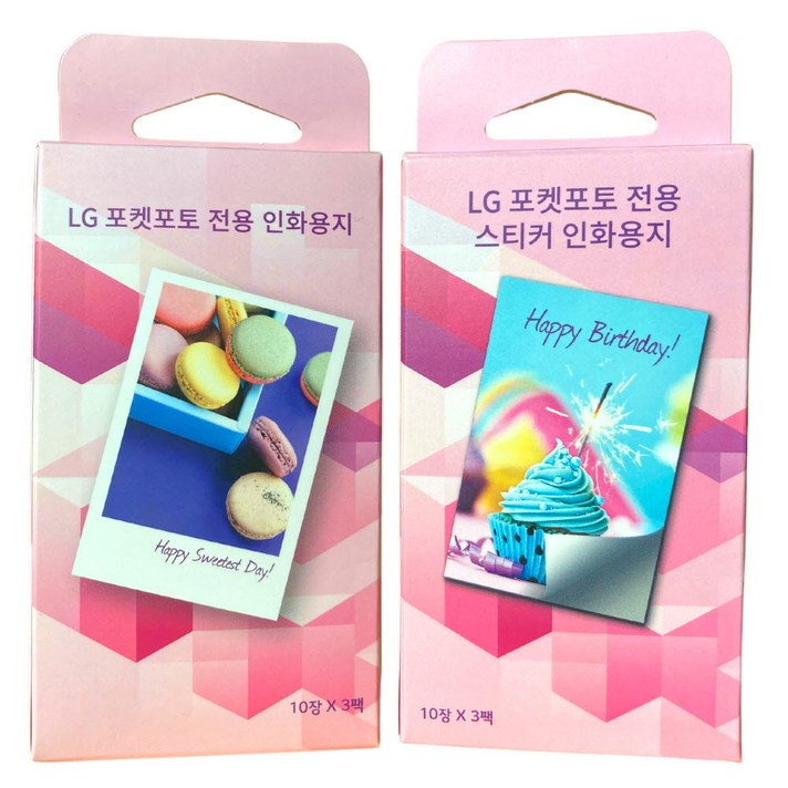 LG 포켓포토 인화지 30매 (일반인화지/스티커인화지), 스티커인화지