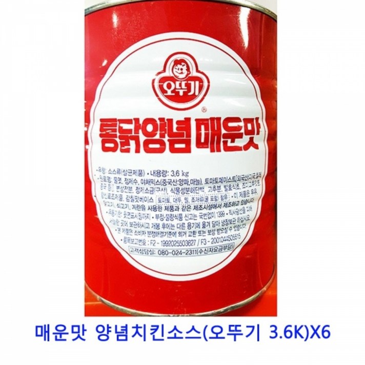 [Biztree] 업소용 식자재 매운맛 양념치킨소스(오뚜기 3.6K)X6, 본상품