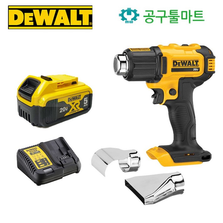 디월트 충전 열풍기 18V 세트 무선 히터건 공업용 히팅건 드라이기 산업용 디월드