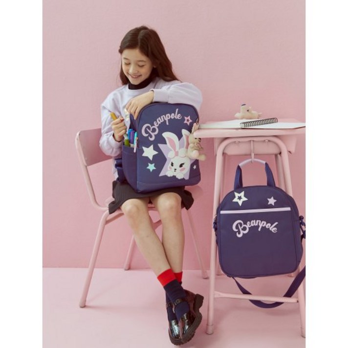 네이비 러블리 빙키 책가방 (BI11D4G03R)