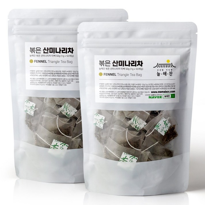 늘해찬 볶은 산미나리차 펜넬차 티백 전통차 허브차 산미나리씨앗차 대용량, 100개입, 1g