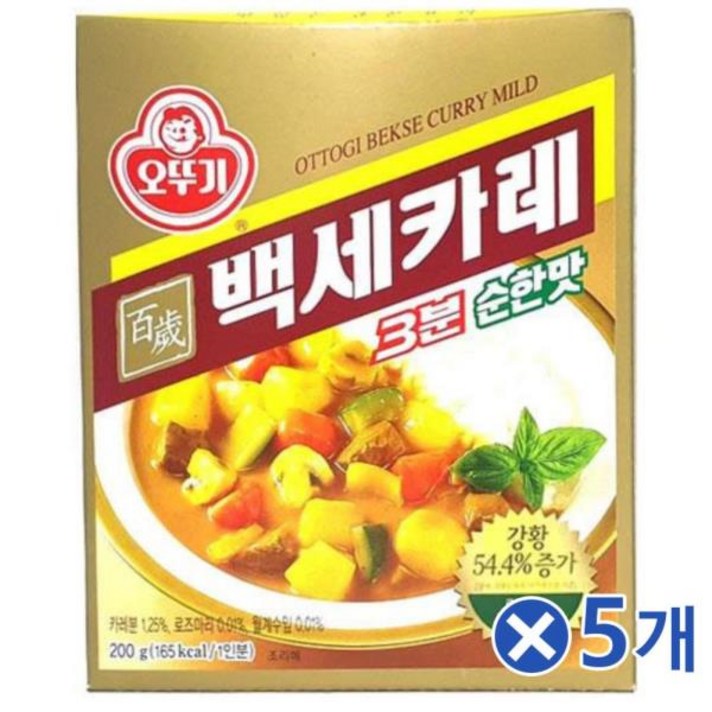 3분 백세카레 숙성카레 5종 택1x5개 혼밥족 간단식사, 숙성카레 순한맛