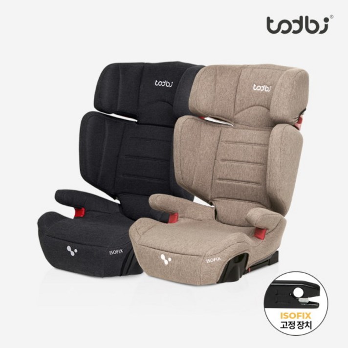 [토드비] 그랜드코쿤 ISOFIX 주니어카시트, 색상:차콜