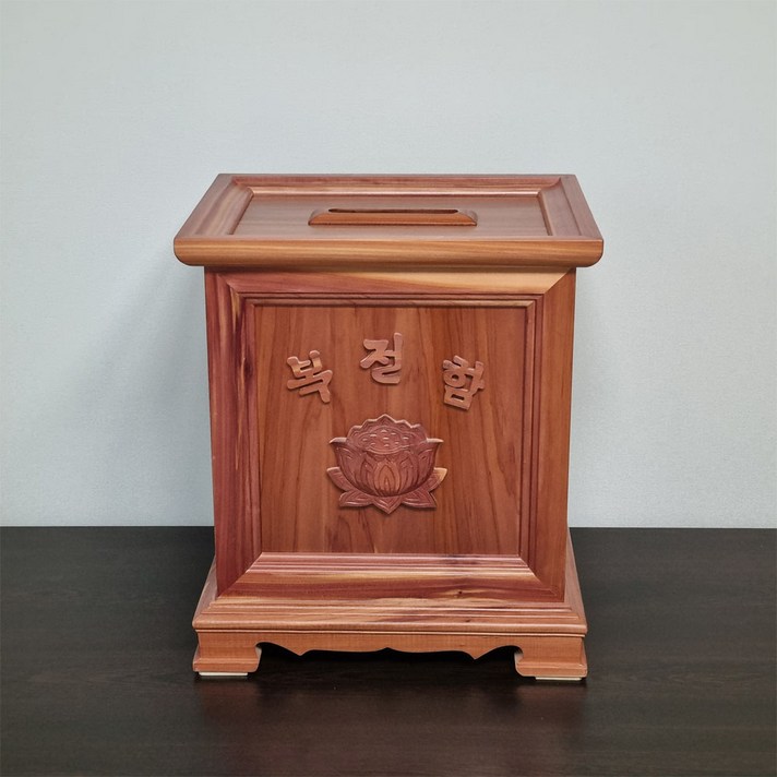  법당 향나무 복전함 불전함 공덕함, 30cm, 1개 