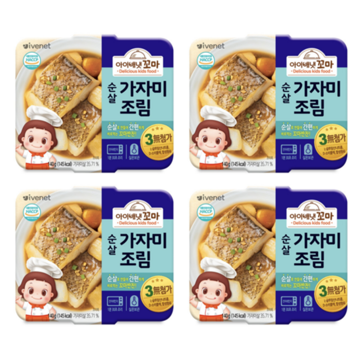 [신상] 순살로 만들어 간편하게 바로먹는 꼬마반찬 아이배냇 순살 가자미조림 140g 4개