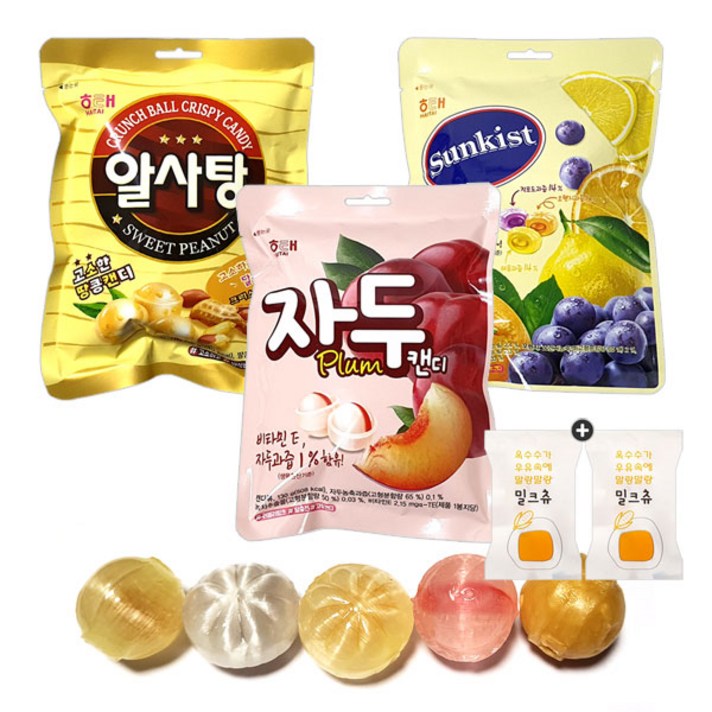 해태 캔디3종(자두캔디/썬키스트캔디/알사탕) 1세트(+밀크츄 2개포함), 1세트