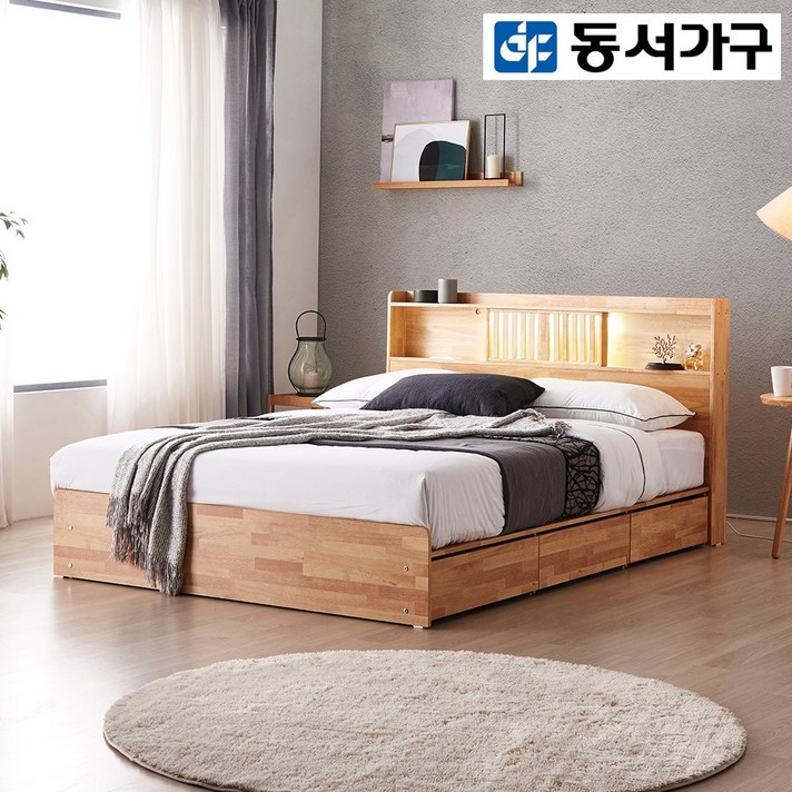 
                                                        동서가구 LV 고무나무 원목 LED 수납 3서랍 4서랍 슈퍼싱글 퀸침대, 내추럴
                                                    