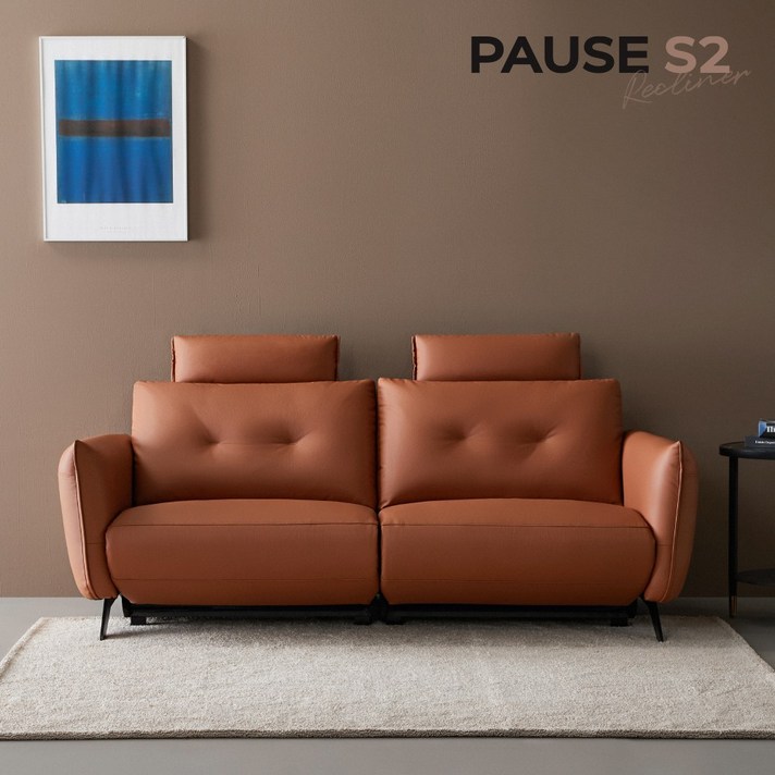 [세라젬] PAUSE 파우제S2 리클라이너 소파 3인용, 브라운
