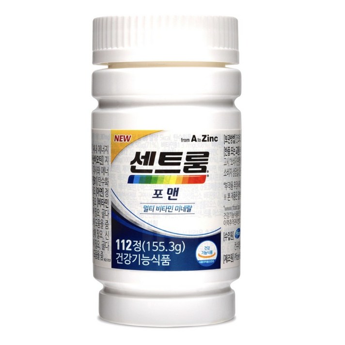 센트룸 멀티비타민 포맨, 155.3g, 1개