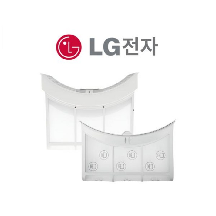 LG 트롬 RH19VTAN 건조기 필터 세트 정품