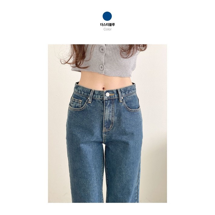 숏,롱SXL 소재탄탄 자체제작 고퀄리티 데일리 와이드 데님 팬츠 인생핏 사계절 청바지