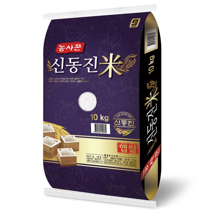 
                                                        농사꾼양심쌀 신동진쌀 특등급, 1개, 10kg
                                                    