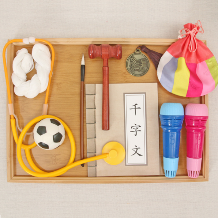 파티블리 돌잡이 10종 세트, 돌잡이+대나무 트레이