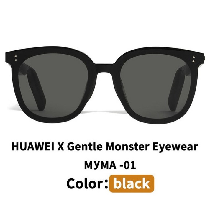 vr기기 블루투스 VR추천 현실 화웨이 X 젠틀 몬스터 아이웨어 스마트 | 3D 안경, 스마트 MYMA-01