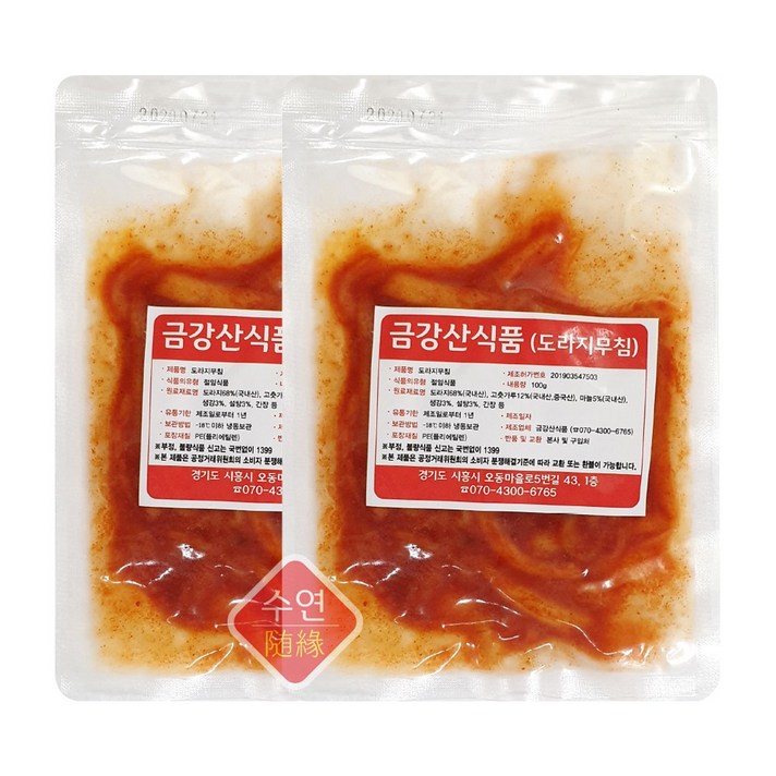 [수연중국식품] 중국반찬 도라지무침, 2봉, 100g