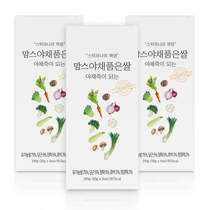 [맘스] 야채죽이 되는 중기이유식용 쌀가루 야채품은쌀 3box 1세트, 1set, 맘스 야채품은쌀