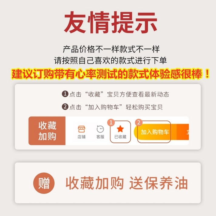 접이식 런닝머신 윗몸일으키기 무소음 워킹머신, 장바구니를 추가하고 상점에주의를 기울인 다음 주문