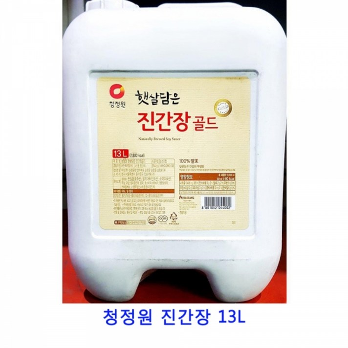MDJ8494 업소용 식자재 청정원 진간장 13L 어간장/홍게간장/간장/국간장, 1개