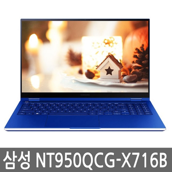 삼성전자 갤럭시북 플렉스 15인치 NT950QCG-X716B