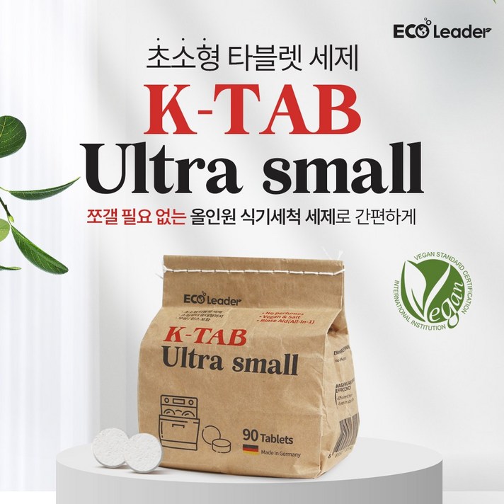  에코리더 식기세척기 세제 케이탭 90개입, 1팩, 414mg 