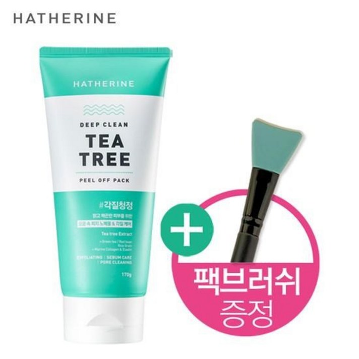 [해서린] 딥 클린 티트리 필오프 팩, 상세설명 참조, 필오프(EH010A)