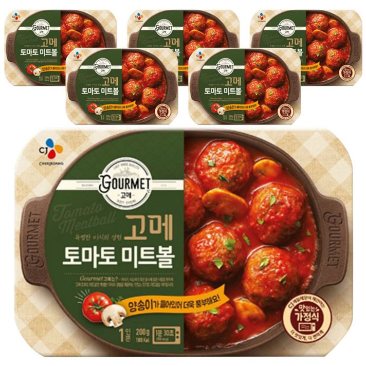 CJ 고메 토마토 미트볼, 200g, 6개