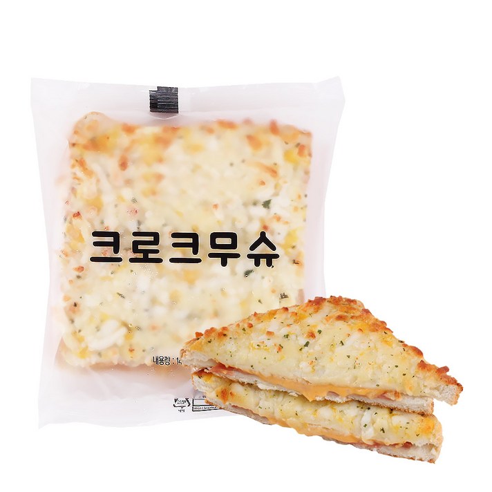 [딜라잇가든]냉동 크로크무슈 140g에어프라이어 오븐 x 5개, 140g