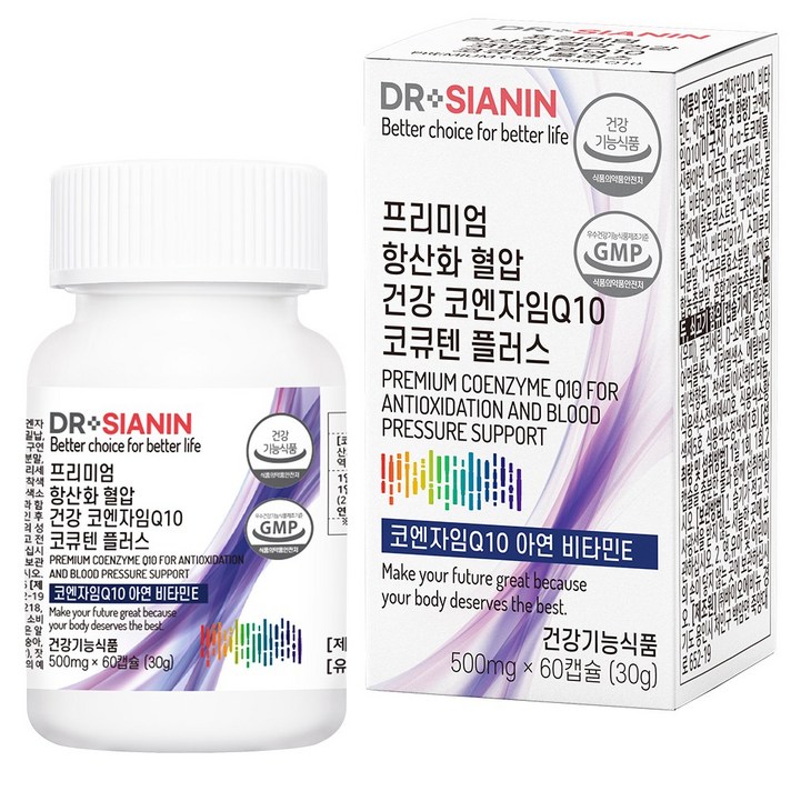 닥터시아닌 프리미엄 항산화 혈압 건강 코엔자임Q10 코큐텐 플러스, 1개, 500mg/30g/60캡슐