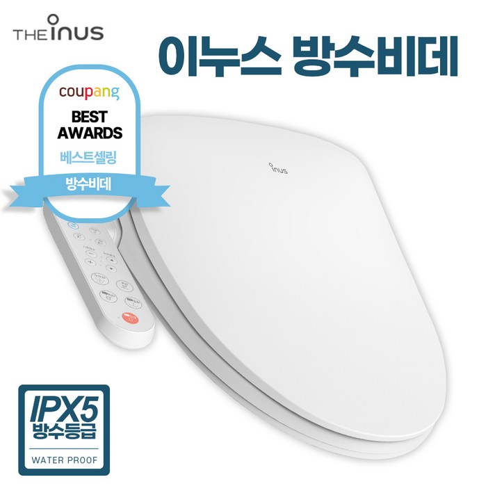 25년형 신제품 이누스 직수형 방수비데 순간온수 IS320설치비 별도, 단일상품
