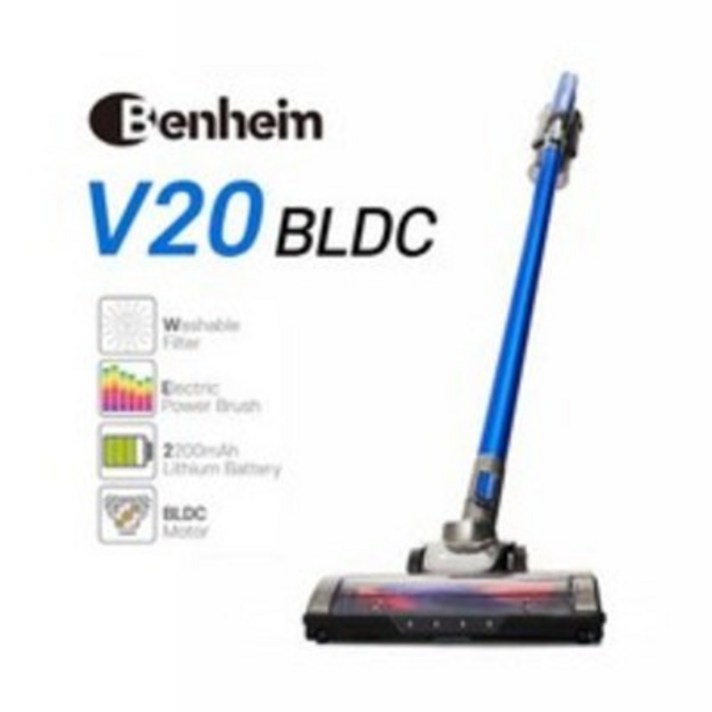 청소기 / 벤하임 BLDC V20 무선청소기 BVC-BL160W / 무선청소기