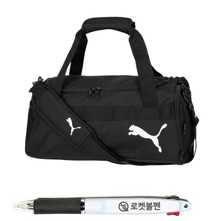 푸마 스몰 더플백 운동가방 + 볼펜, 블랙