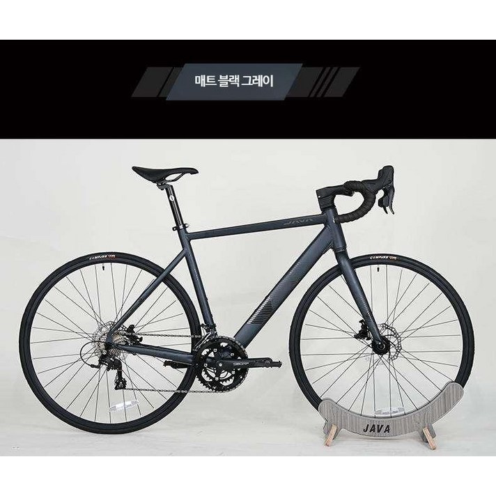 JAVA 자바 로드 자전거 VELOCE 16단 변속 유압 디스크 브레이크 배럴 액슬 성인 학생