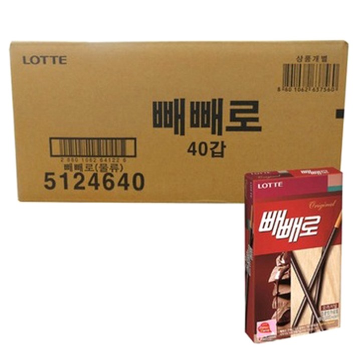 오리지널 초코 빼빼로, 46g, 40개