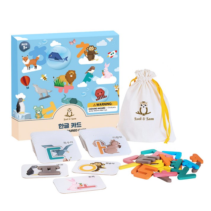쏠앤샘 한글 매칭 낱말카드 자음 모음 교구, 한글카드