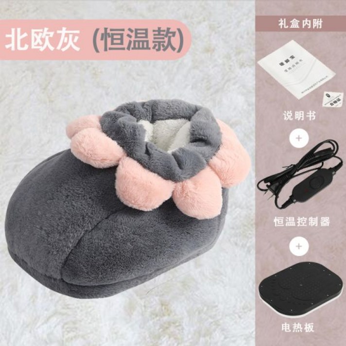 발난로 온열기 히터 풋워머 전기히터 발보온기 쿠션, 단일사이즈, 노르딕 그레이