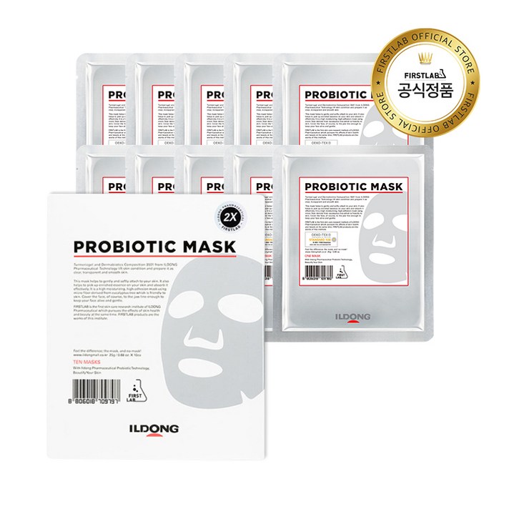 일동제약 퍼스트랩 프로바이오틱 마스크 시즌 2 25g, 1개입, 10개