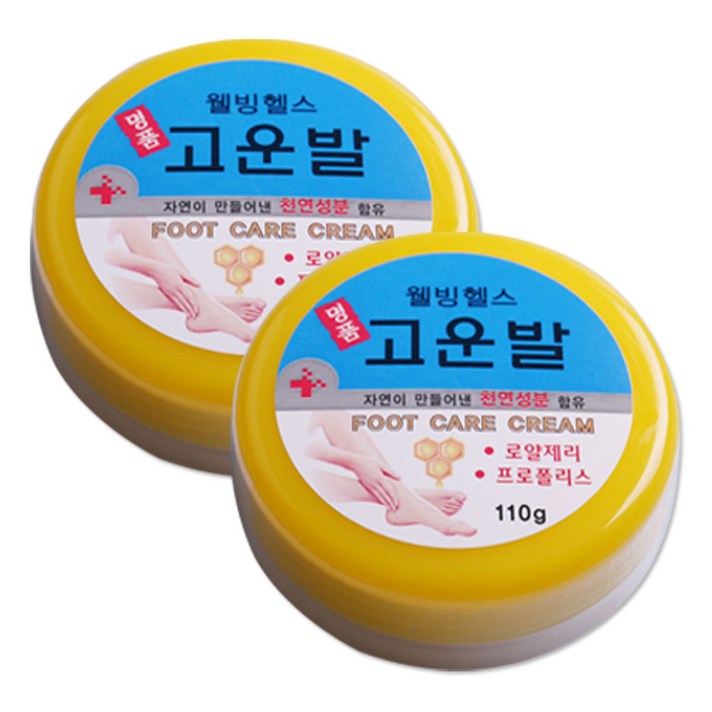 웰빙헬스팜 명품 고운발 크림, 110g, 2개