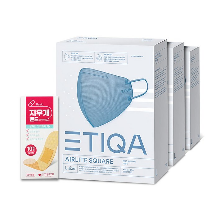 에티카 에어라이트 스퀘어 대형 빈티지블루 총 30매 컬러 마스크 + 밴드골드플러스 10매 멸균밴드, 대형 빈티지블루 30매 + 지우개밴드 10매