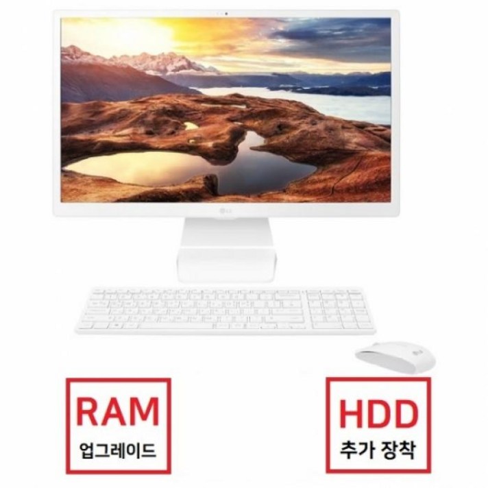 24V50N-LRP1K 일체형PC [4GB 추가(총8GB) + 1TB HDD 추가], LG