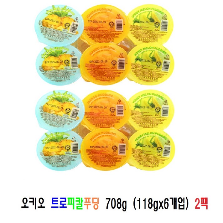 코콘푸드 트로피칼 푸딩 6개입, 멜론 + 파인애플 + 망고, 2세트
