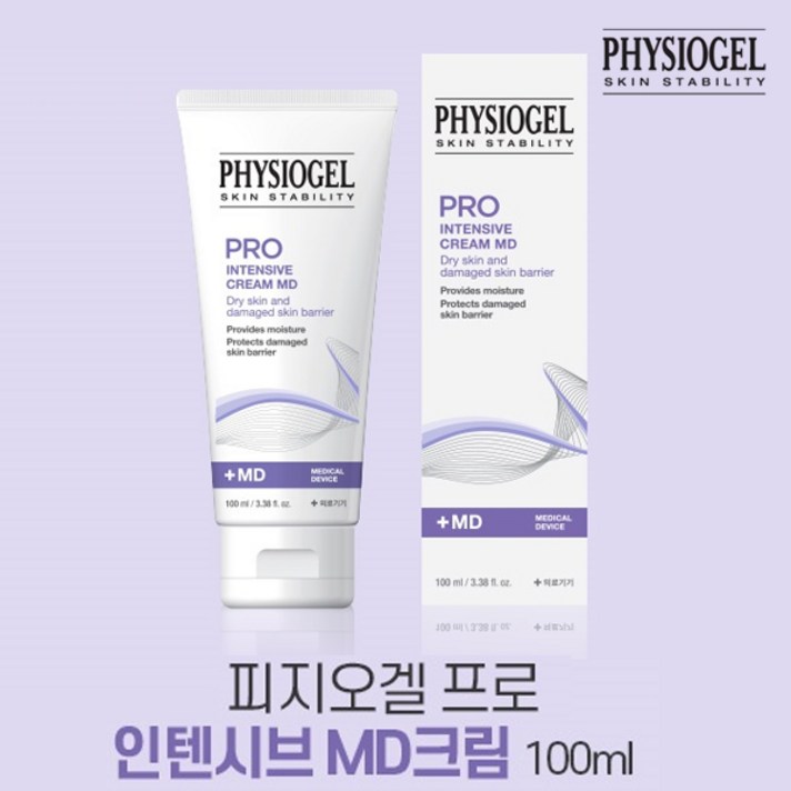 피지오겔 프로 인텐시브 MD 크림 100ml - 최신제조일자.빠른배송, 1개
